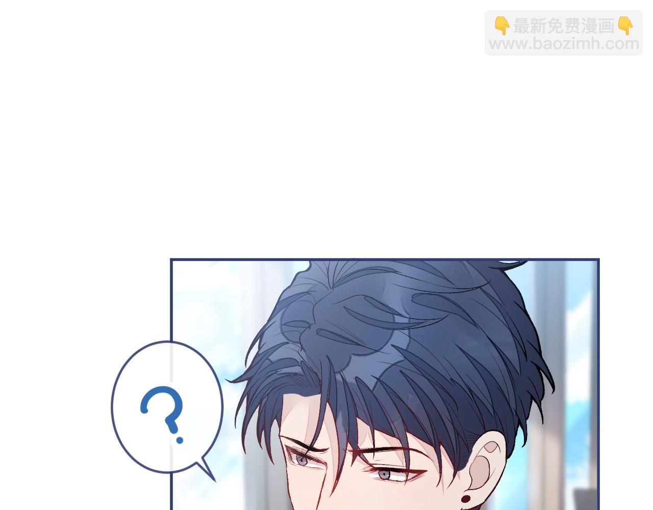 大学篇15 我俩是双向箭头？！(1/3)-第208话