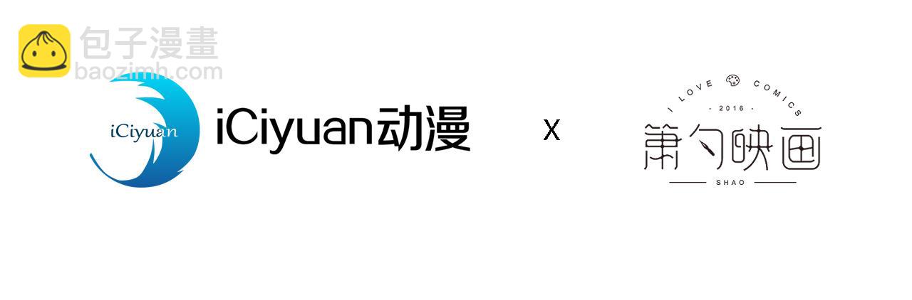 大学篇15 我俩是双向箭头？！(1/3)-第208话