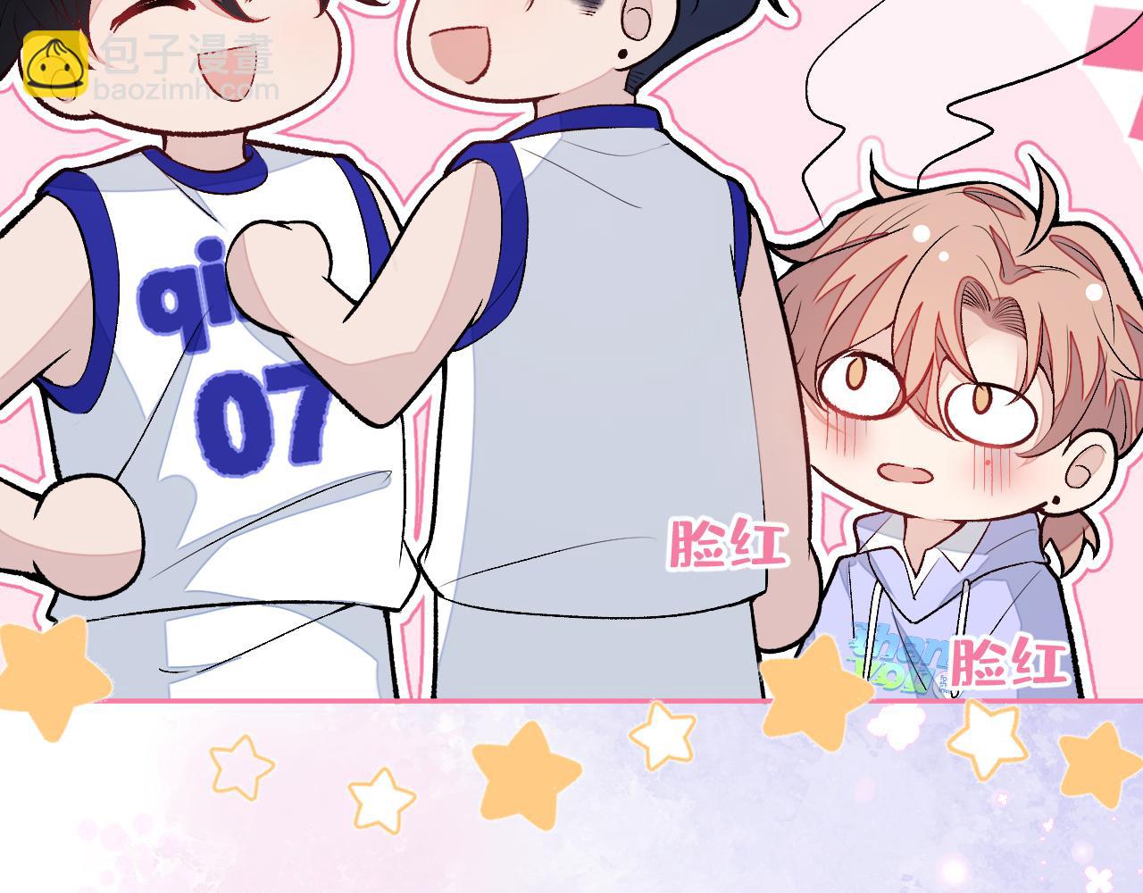 大学篇15 我俩是双向箭头？！(1/3)-第208话