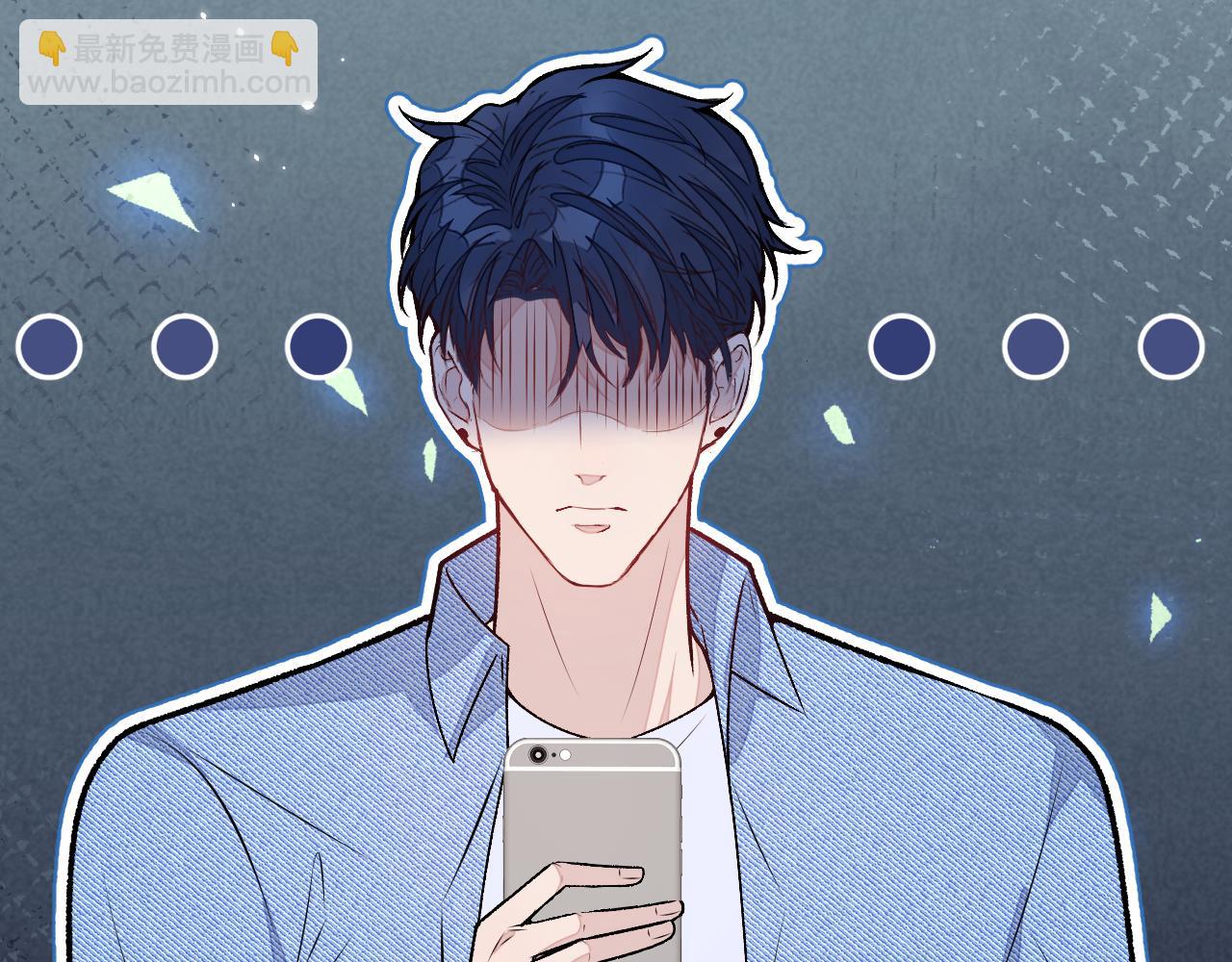 大学篇17 幺儿又在躲我(1/3)-第210话