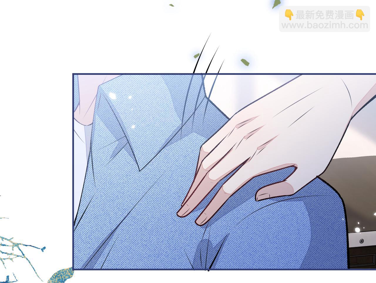 大学篇17 幺儿又在躲我(1/3)-第210话