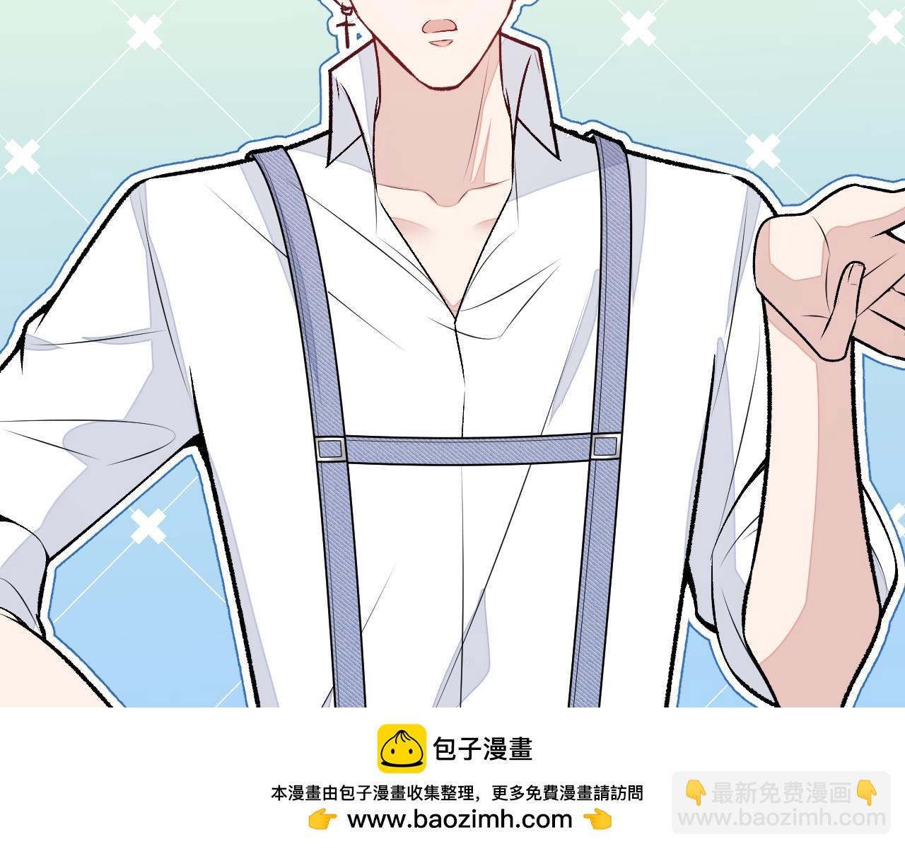 大学篇17 幺儿又在躲我(1/3)-第210话