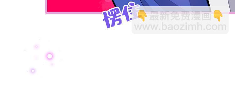 第19话 把你骚弯了？(1/3)-第22话