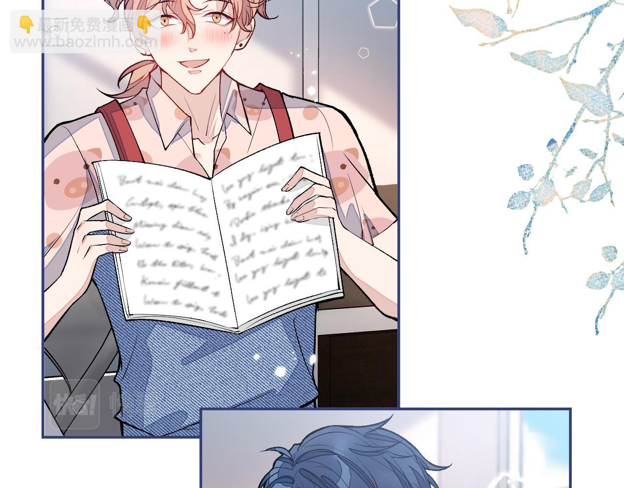 大学篇19 戏剧？喜剧？(1/3)-第212话