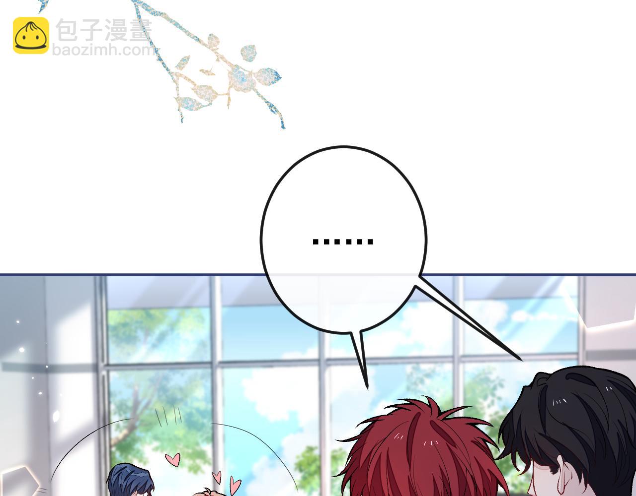 大学篇19 戏剧？喜剧？(1/3)-第212话
