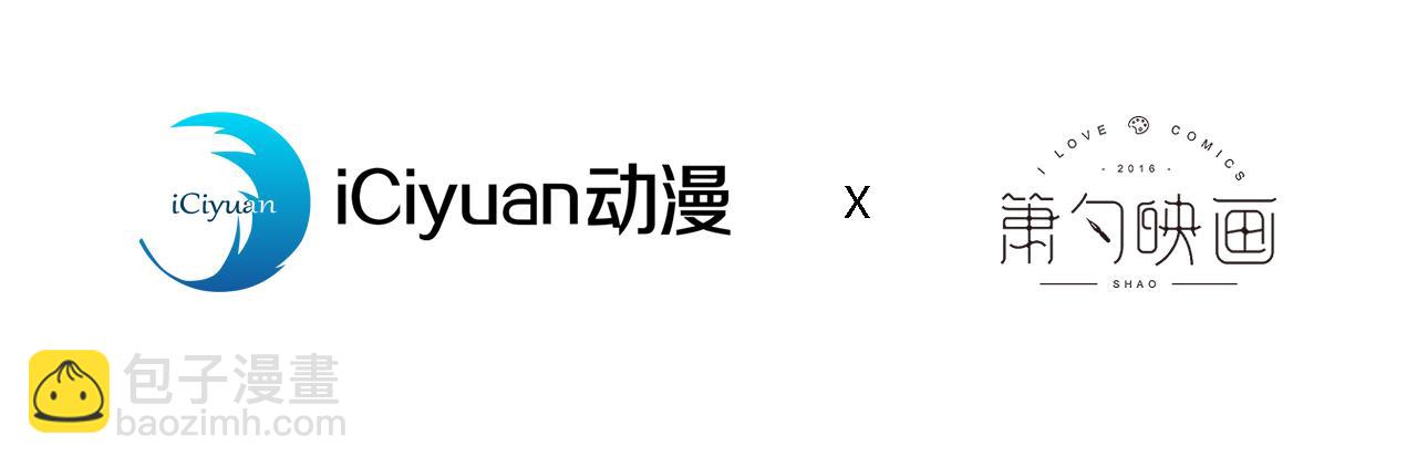 大学篇19 戏剧？喜剧？(1/3)-第212话
