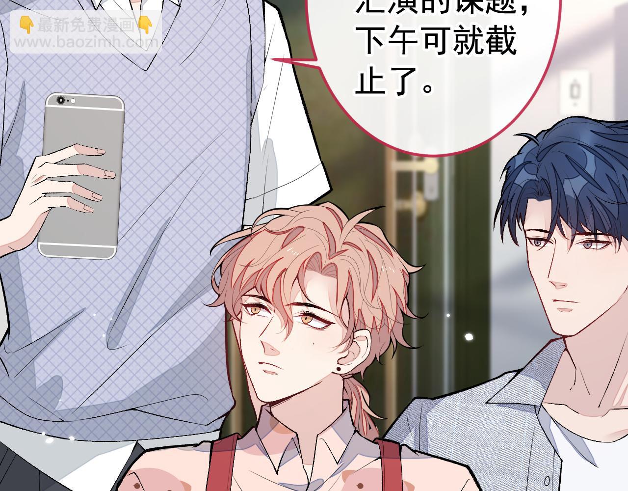 大学篇19 戏剧？喜剧？(1/3)-第212话