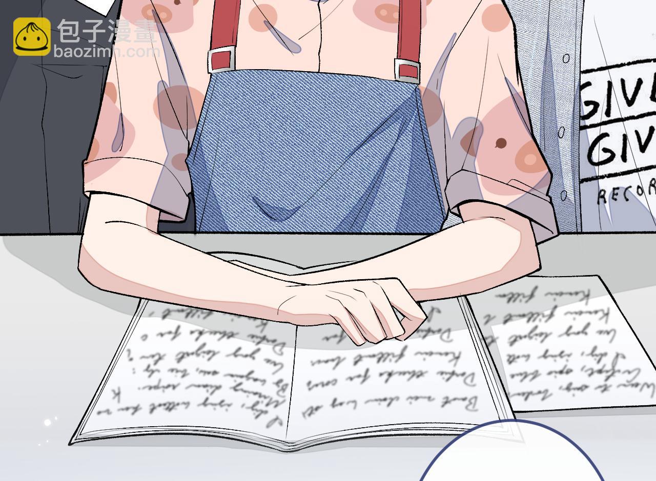 大学篇19 戏剧？喜剧？(1/3)-第212话