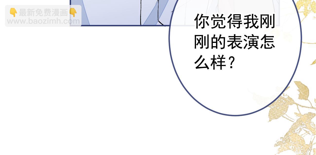 大学篇19 戏剧？喜剧？(1/3)-第212话
