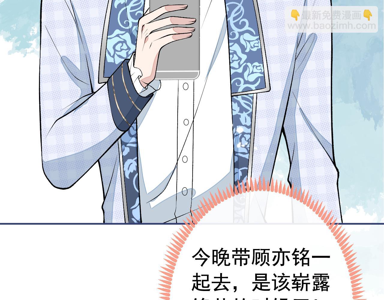 大学篇21 我真的不是沙雕！(1/2)-第214话