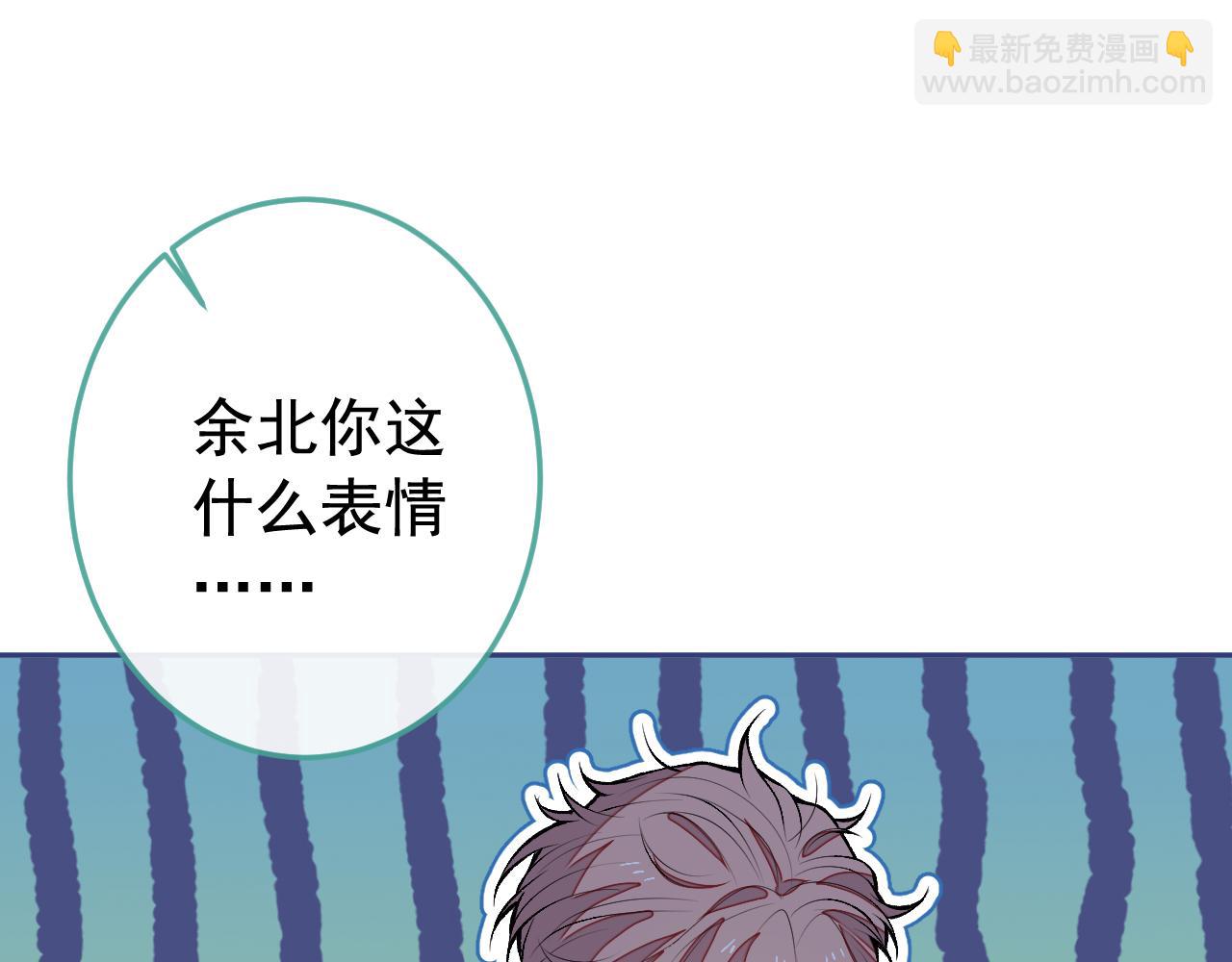 大学篇21 我真的不是沙雕！(1/2)-第214话