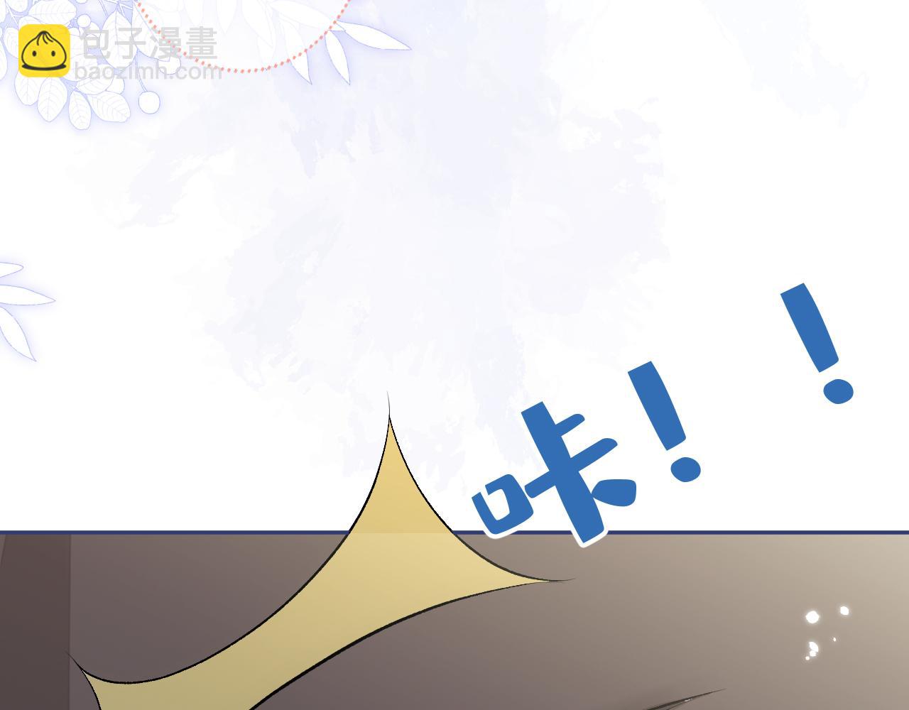大学篇23 社会我熊哥(1/3)-第216话