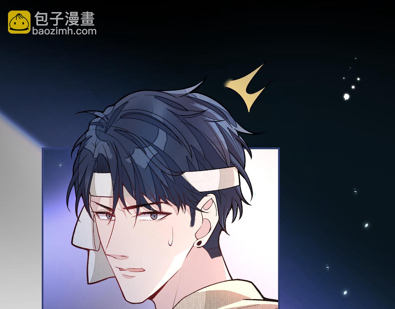 大学篇23 社会我熊哥(1/3)-第216话