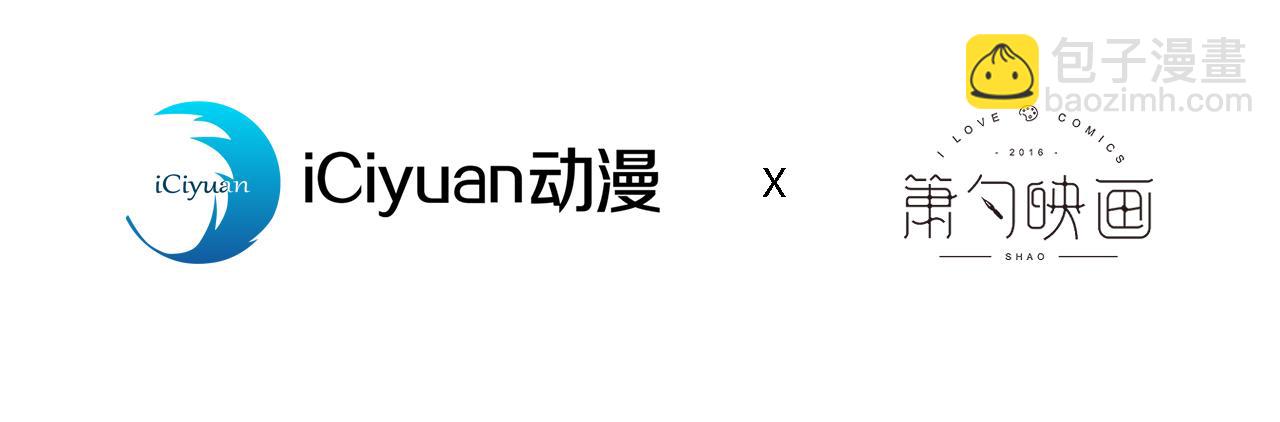 大学篇23 社会我熊哥(1/3)-第216话