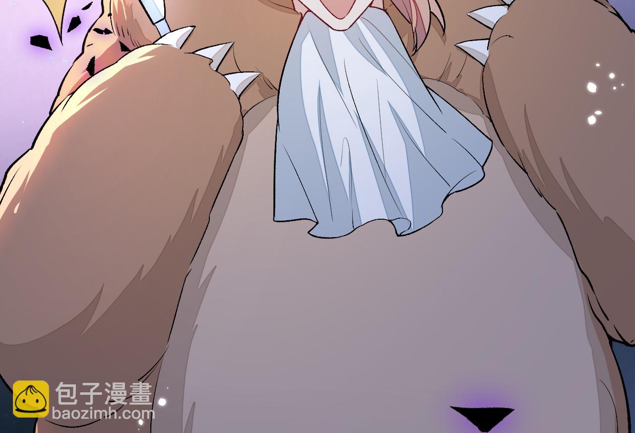 大学篇23 社会我熊哥(1/3)-第216话