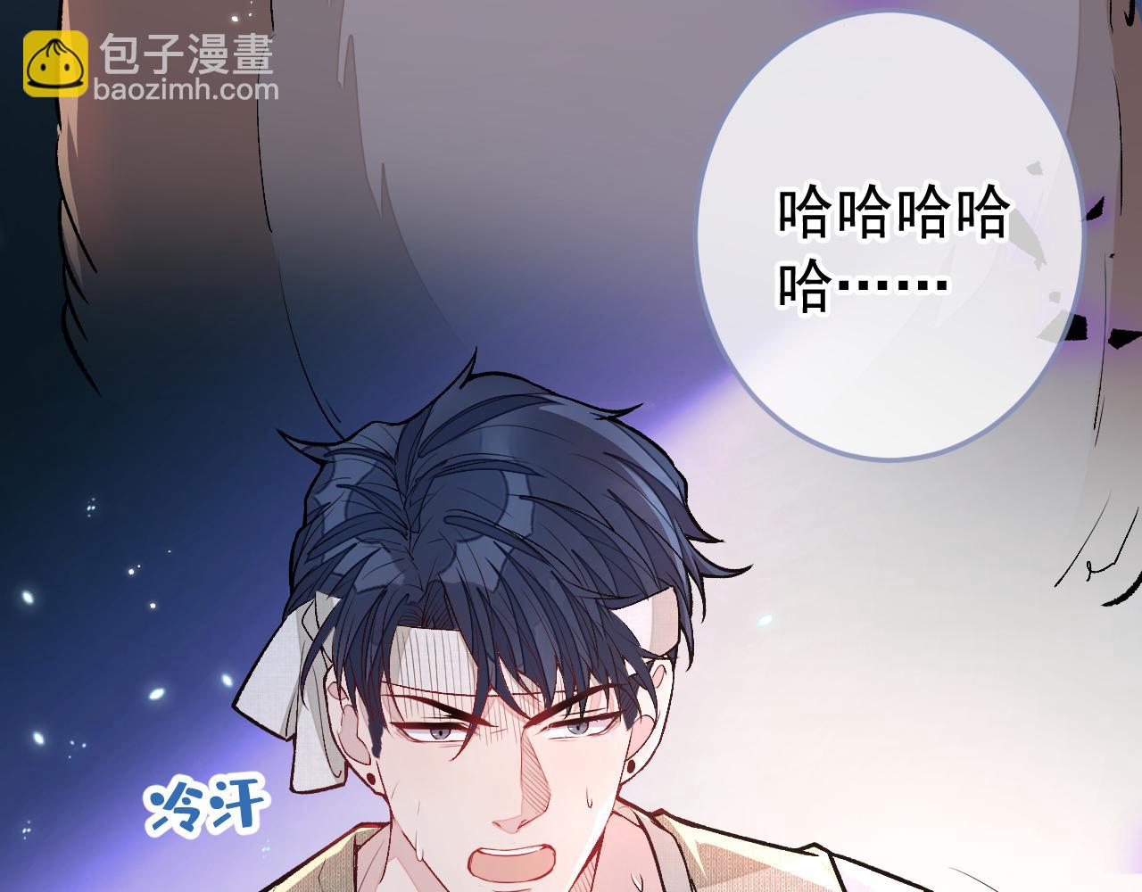 大学篇23 社会我熊哥(1/3)-第216话