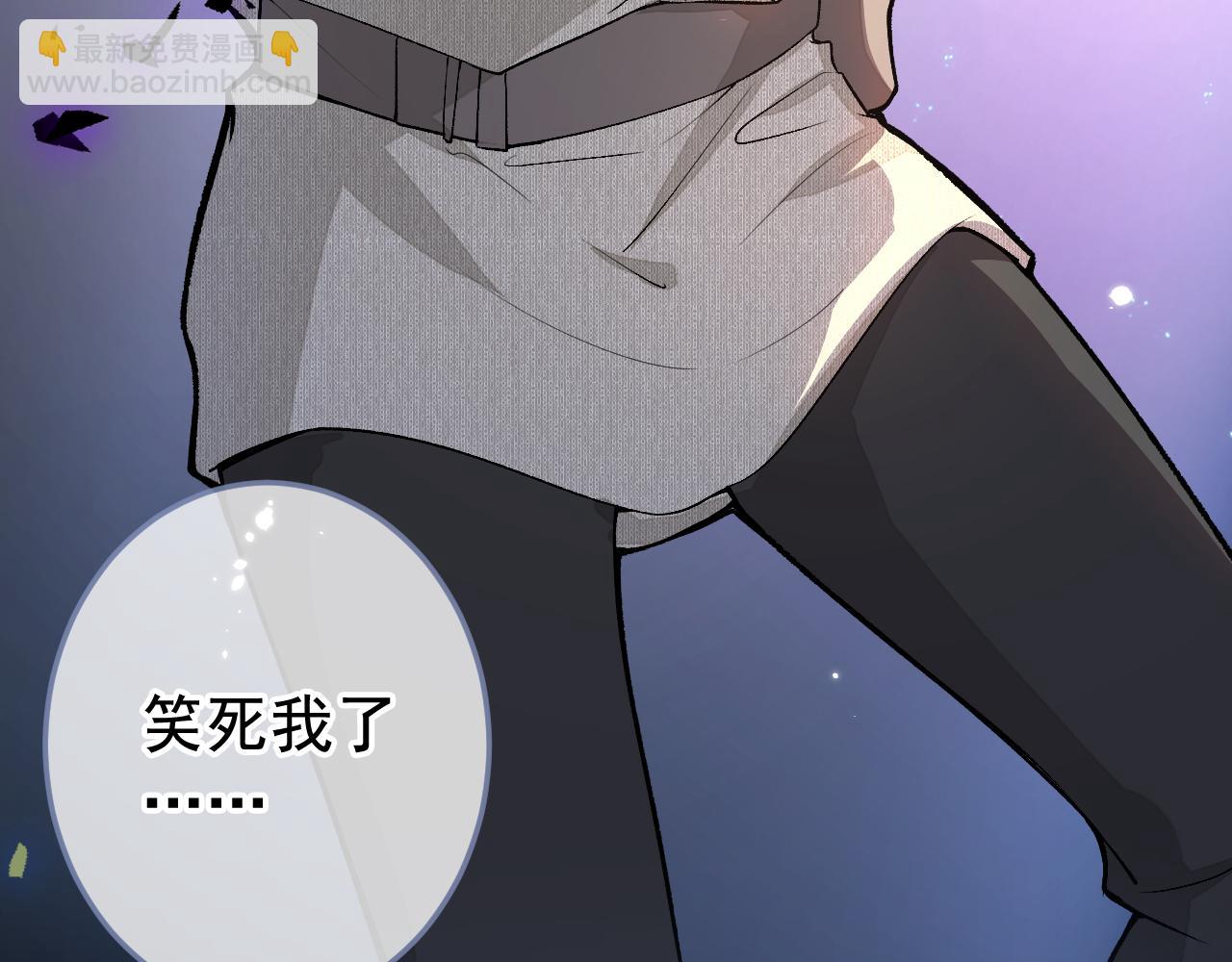 大学篇23 社会我熊哥(1/3)-第216话