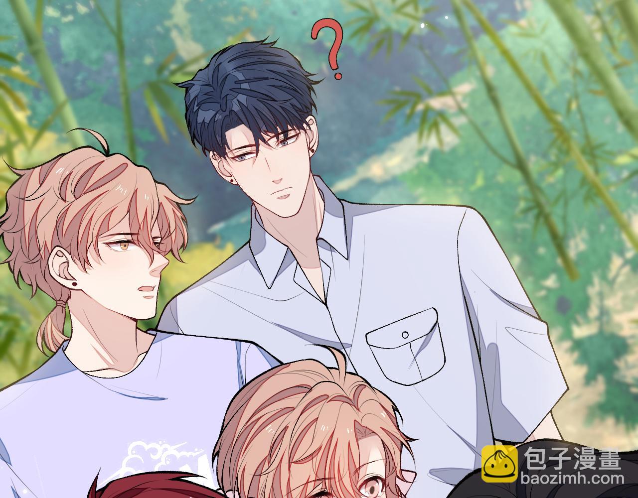 大学篇25 绝不能让她得逞！(1/3)-第218话
