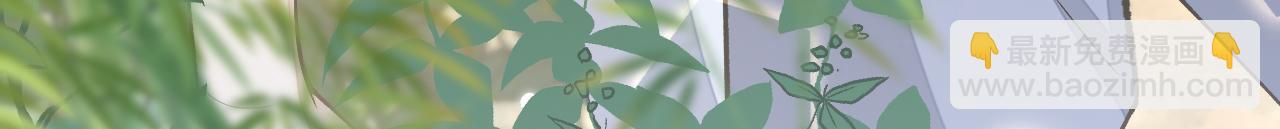 大学篇25 绝不能让她得逞！(1/3)-第218话