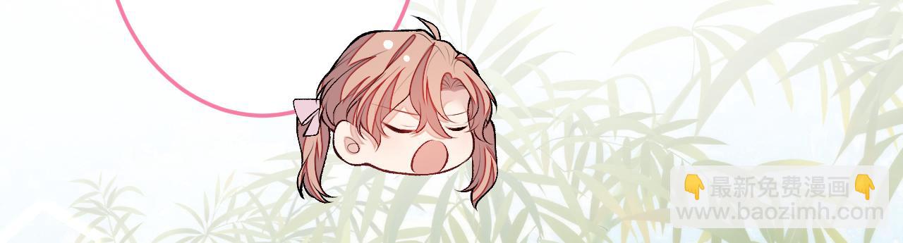 大学篇25 绝不能让她得逞！(1/3)-第218话