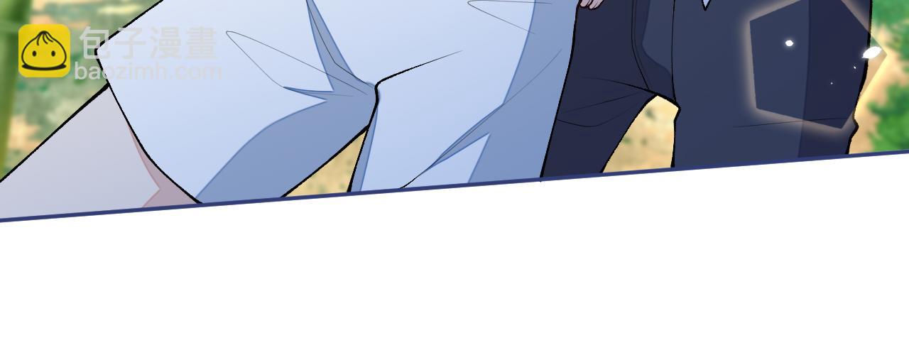 大学篇25 绝不能让她得逞！(1/3)-第218话