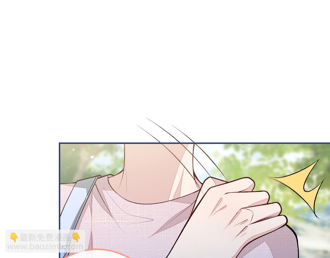 大学篇25 绝不能让她得逞！(1/3)-第218话