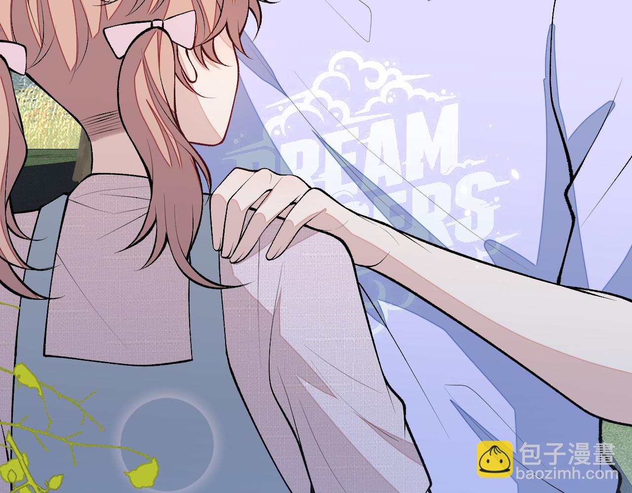 大学篇25 绝不能让她得逞！(1/3)-第218话