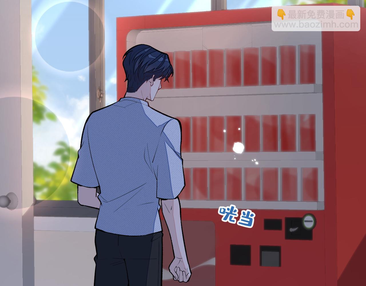 大学篇27 你在偷看顾亦铭(1/3)-第220话