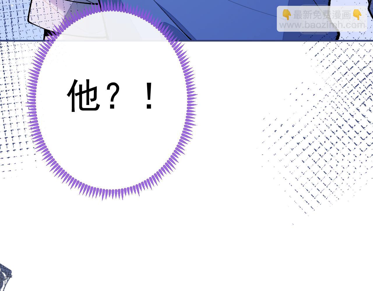 大学篇29 你别，我会想歪(1/3)-第222话