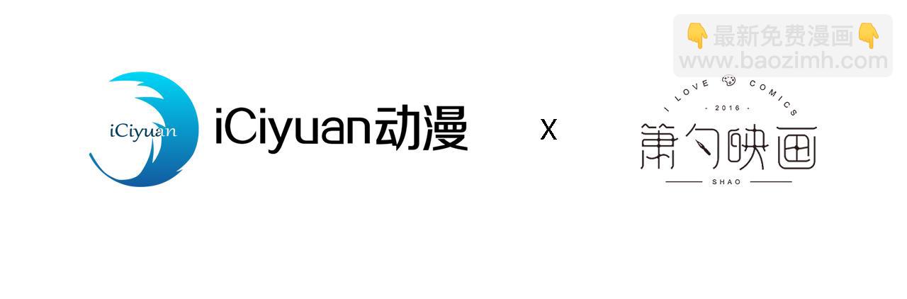 大学篇29 你别，我会想歪(1/3)-第222话