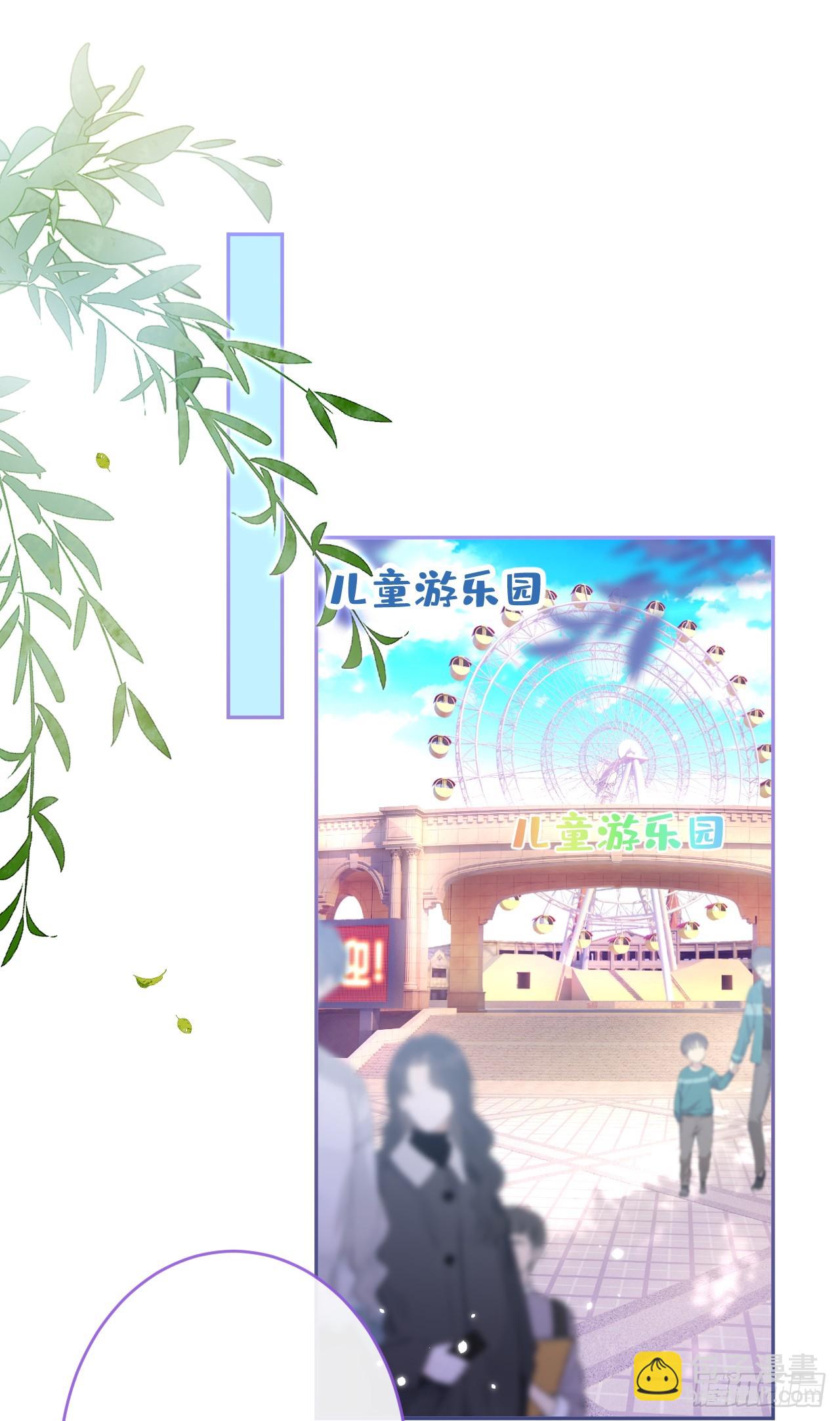 大学篇31 就这？好地方？-第224话