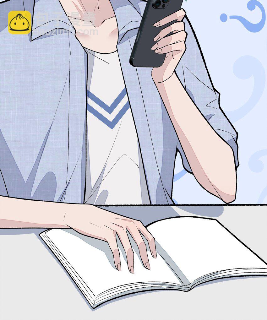 大学篇35 你想跟我动手？-第228话