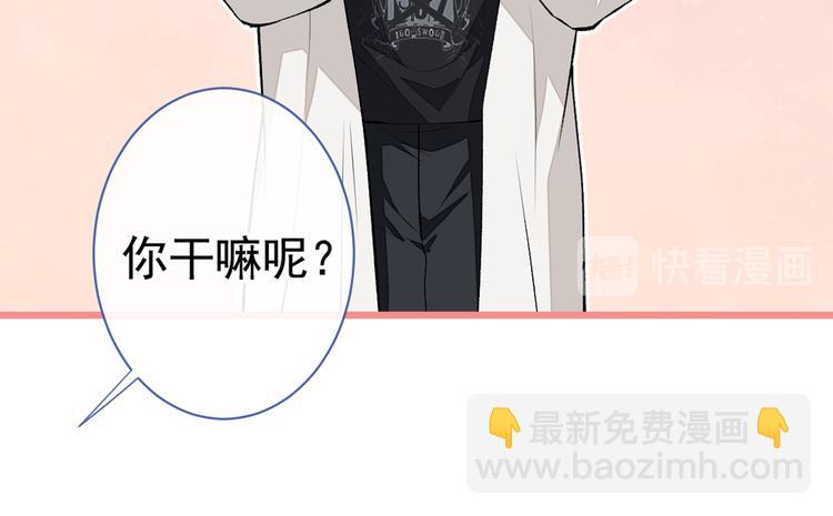 第21话 你不会尿床了吧！(1/3)-第24话