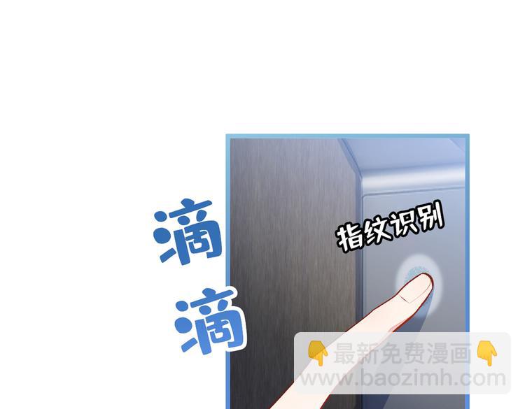 第21话 你不会尿床了吧！(1/3)-第24话