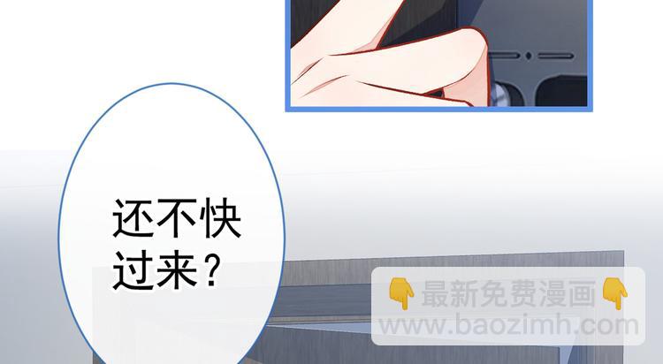 第21话 你不会尿床了吧！(1/3)-第24话