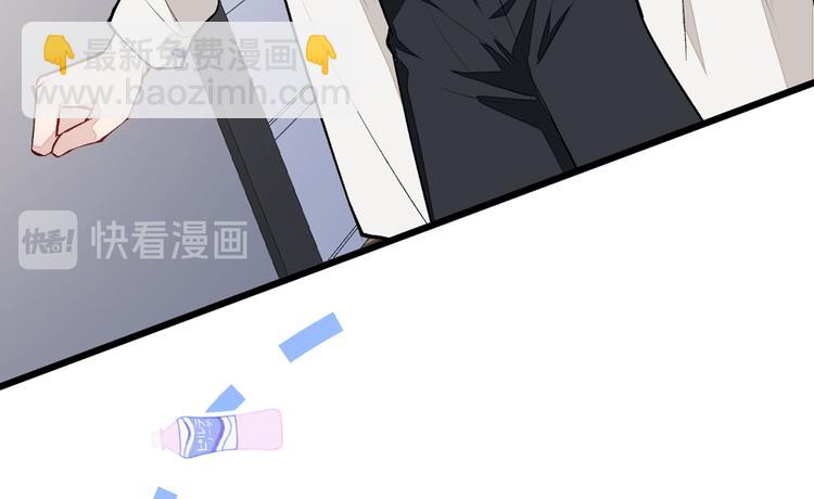 第21话 你不会尿床了吧！(1/3)-第24话