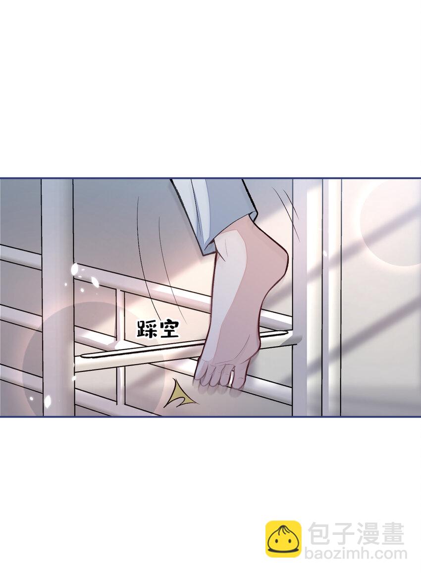 大学篇43 他们不会再回来了-第236话