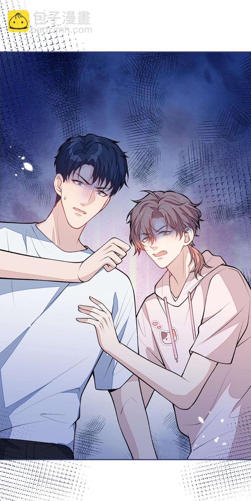 养娃篇02 蛋怎么破了？-第242话