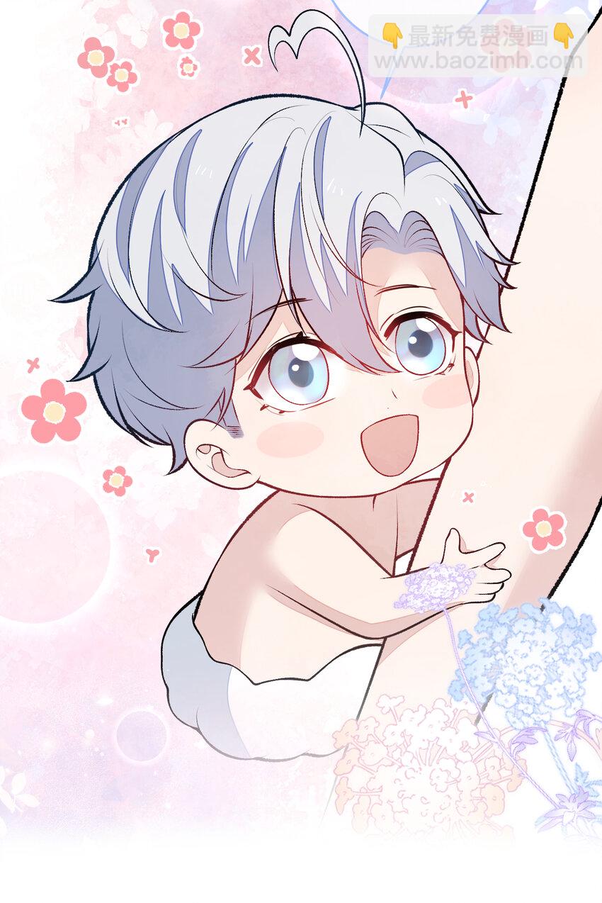 养娃篇02 蛋怎么破了？-第242话