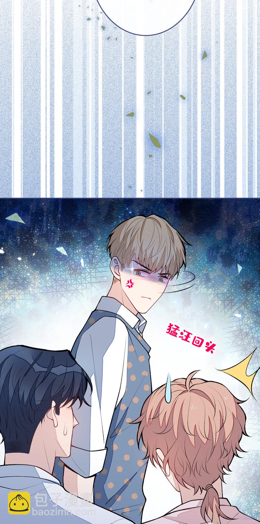 养娃篇10 狗找上门了？-第250话