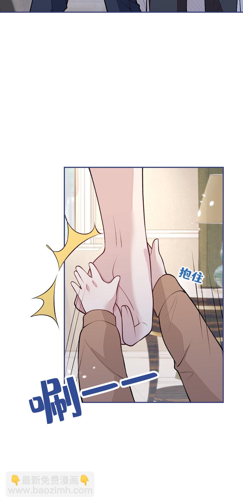 养娃篇12 顾钧儒，你有种！-第252话