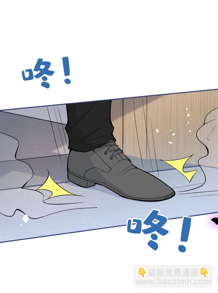 养娃篇16 我不要打针！-第256话