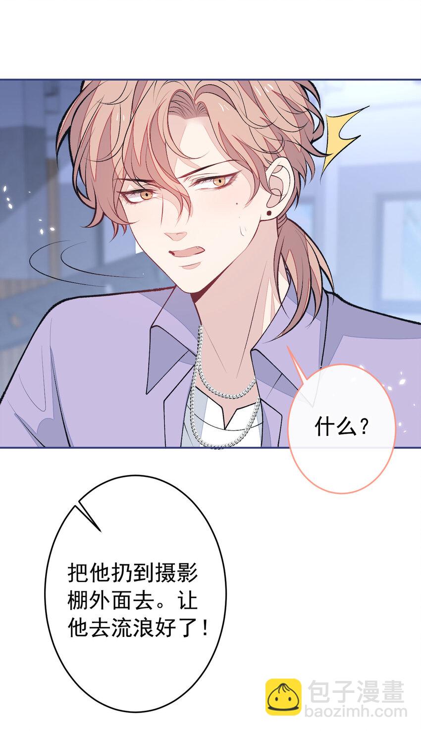 养娃篇18 拍照？全家福？！-第258话
