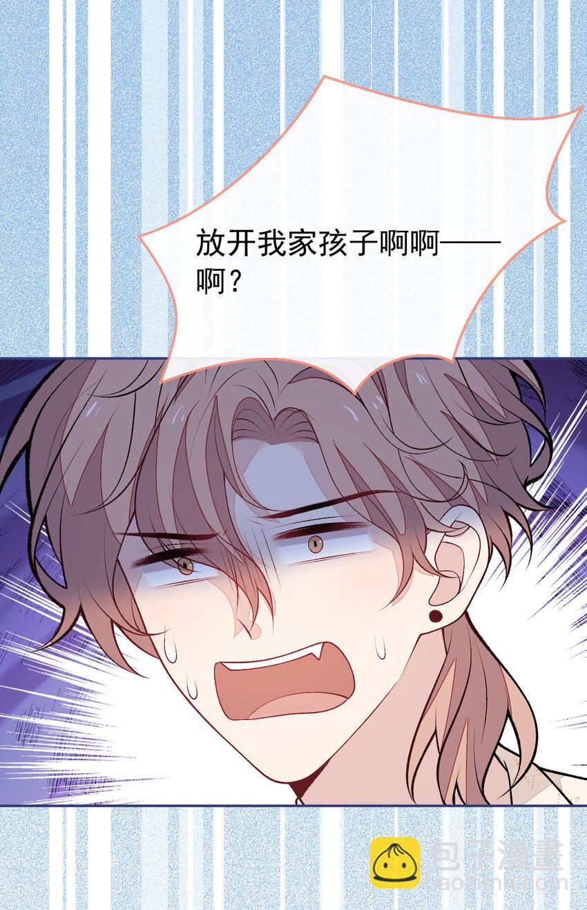 养娃篇18 拍照？全家福？！-第258话