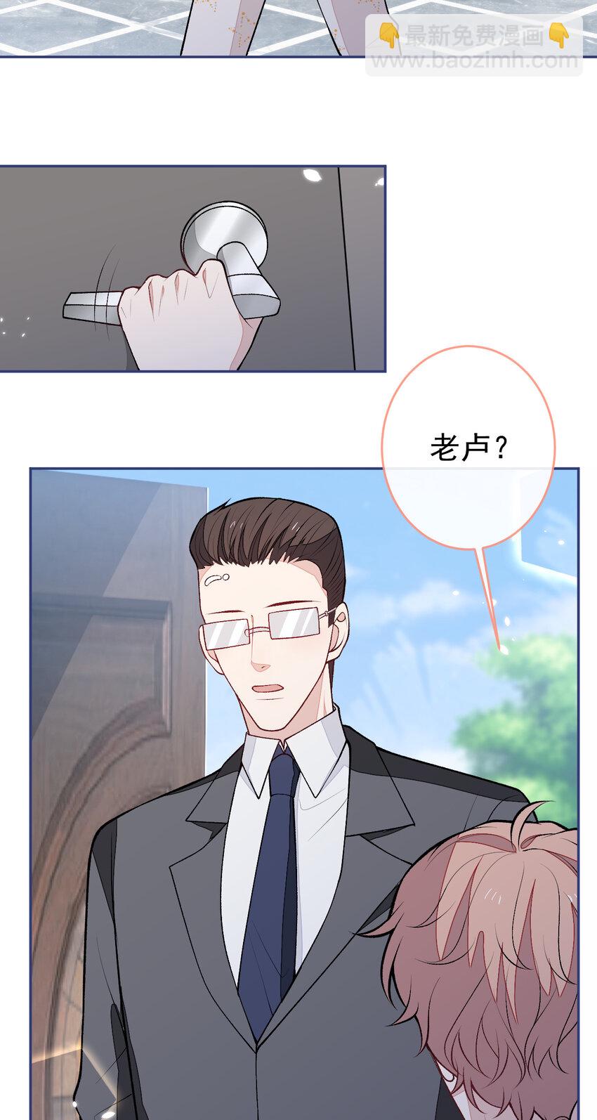 养娃篇18 拍照？全家福？！-第258话