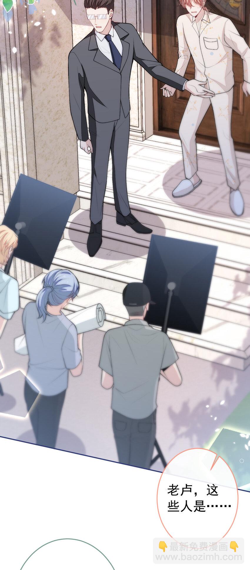 养娃篇18 拍照？全家福？！-第258话