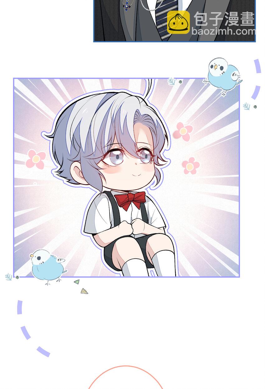 养娃篇18 拍照？全家福？！-第258话