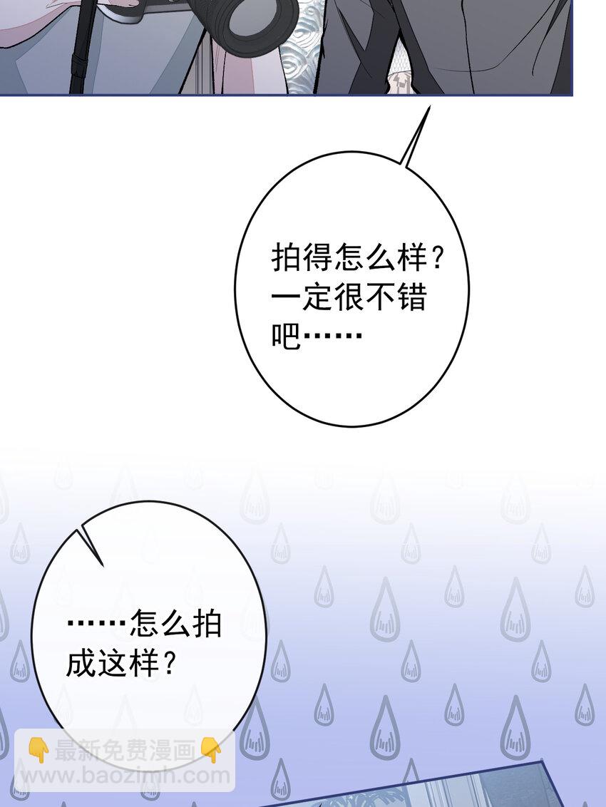 养娃篇18 拍照？全家福？！-第258话