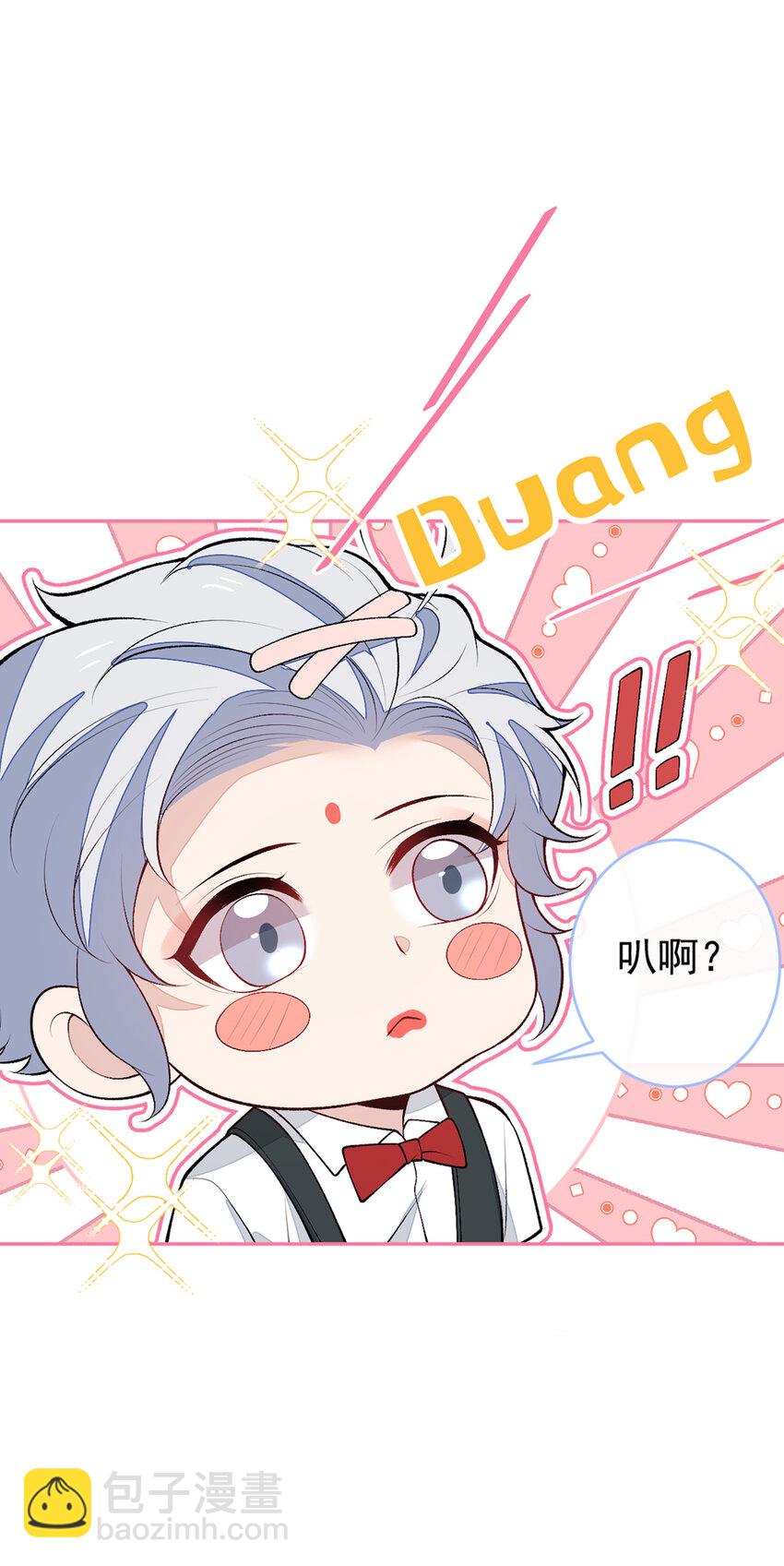 养娃篇18 拍照？全家福？！-第258话