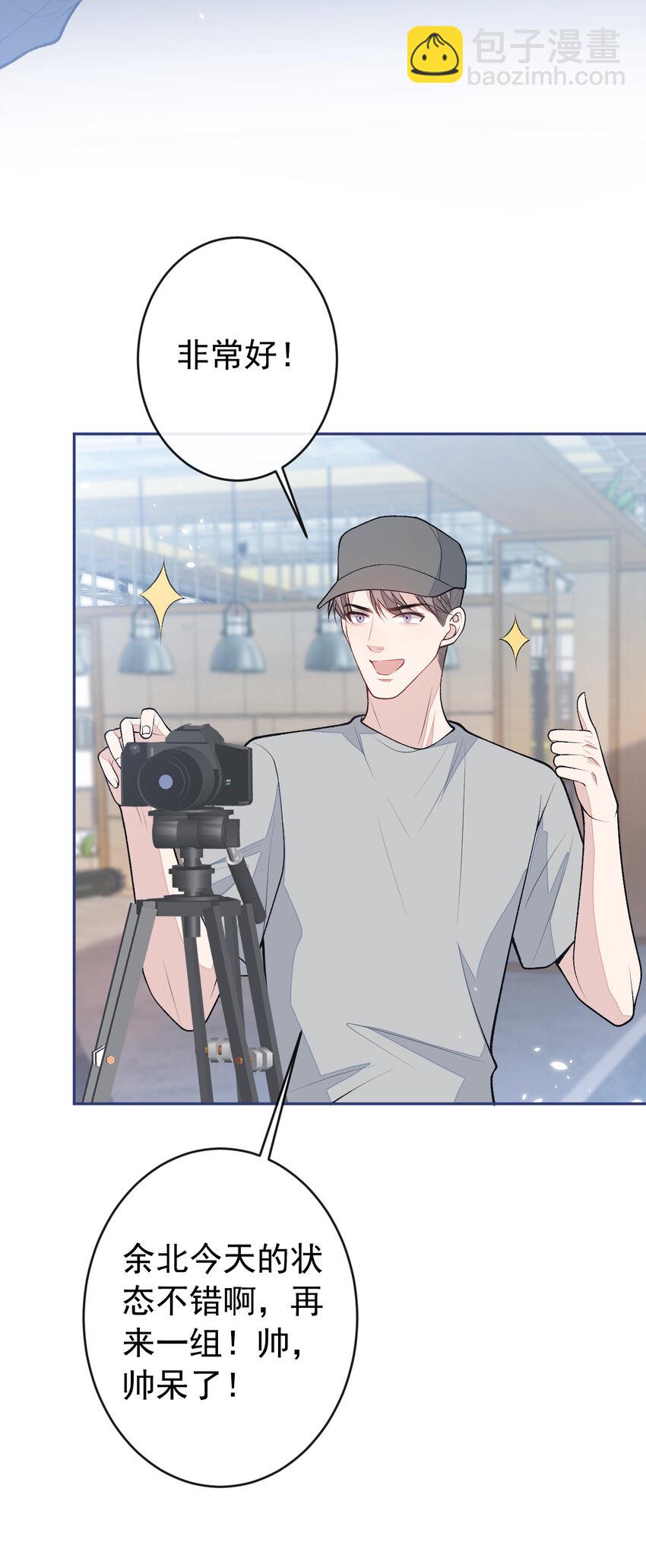 养娃篇18 拍照？全家福？！-第258话